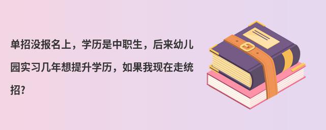 Л](bo)ϣW(xu)v(li)׃@(sh)(x)W(xu)vҬF(xin)߽y(tng)?