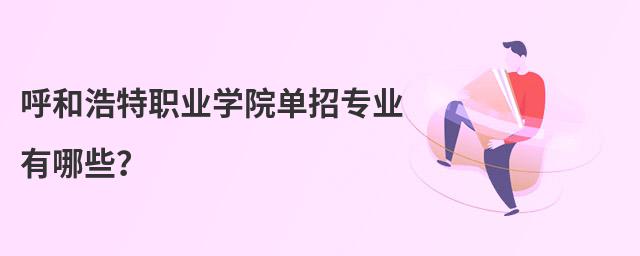 ͺI(y)W(xu)Ժ?jin)ЌI(y)Щ