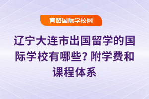 2025|BгW(xu)ćHW(xu)УЩW(xu)Mnwϵ