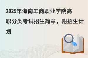 2025꺣ϹIWԺԇӋ