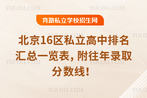 2025걱16^(q)˽Rһ[ȡ?jn)?sh)