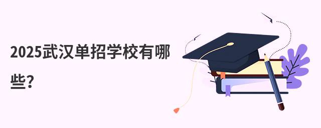 2024hЌWУЩ