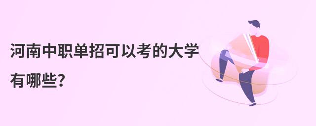 пԿĴW(xu)Щ