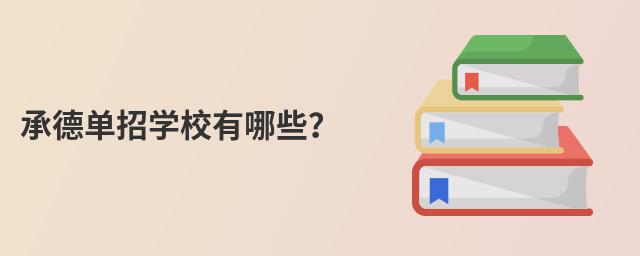 еЌW(xu)УЩ