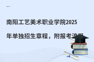 ꖹˇg(sh)I(y)W(xu)Ժ2025Ϊ³̣