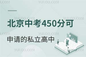 п450ֿՈ(qng)10˽ΣסޗlB