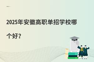 2025갲ոЌWУĂã