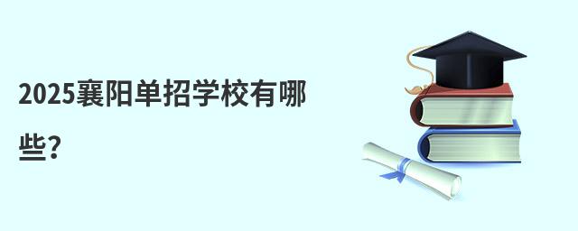 2024ꖆЌWУЩ