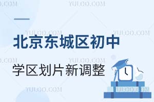 2025걱|ǅ^ЌW^Ƭ{τƬУӌWЛ]Ӱ푣