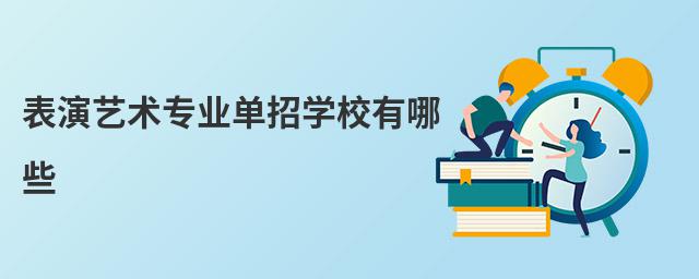 ˇg(sh)(zhun)I(y)ЌW(xu)УЩ
