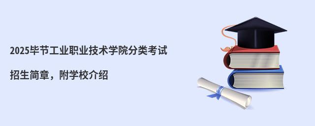 2024(ji)I(y)I(y)g(sh)W(xu)ԺԇW(xu)УB