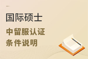 һƇ(gu)HTʿܷJ(rn)C(gu)HTʿJ(rn)Clf(shu)