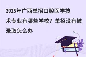 2025VпǻtWgIЩWУЛ]бȡôk
