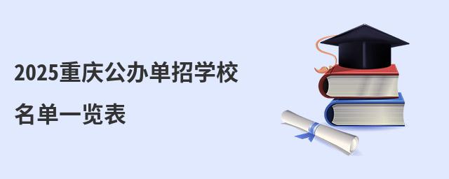 2024ؑckЌWУһ[