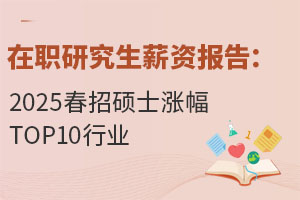 онY(bo)棺2025дTʿqTOP10ИI(y)