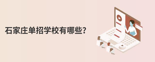 ʯfЌW(xu)УЩ