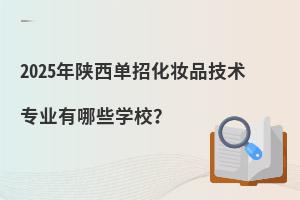 2025лyƷgIЩWУ