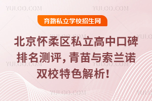 2025걱^(q)˽пڱy(c)u(png)cmZpУɫ