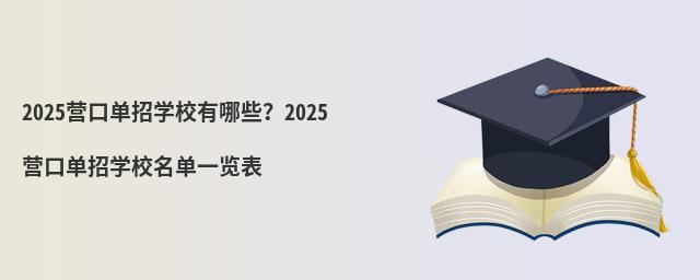 2024IچЌWУЩ2024IچЌWУһ[