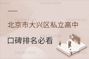 2025걱дd^(q)˽пڱؿ񣬷ǾɈ(bo)