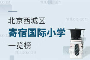 2025걱ǅ^(q)އHСW(xu)һ[