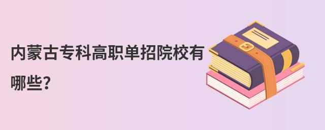 (ni)ɹŌƸԺУЩ