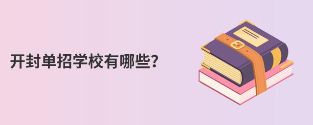 _ЌW(xu)УЩ