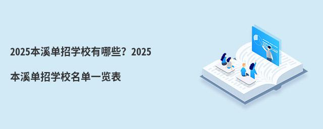2024ϪЌWУЩ2024ϪЌWУһ[
