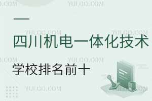 ĴC(j)һwg(sh)I(y)W(xu)УЩW(xu)