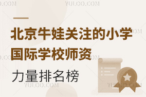 ţP(gun)עСW(xu)HW(xu)УY