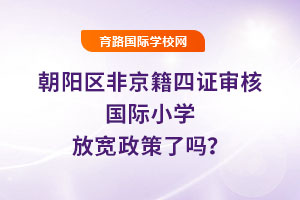 2025곯ꖅ^(q)ǾCˇHСW(xu)Ōˆ᣿