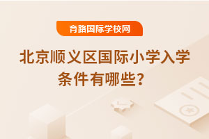 2025걱x^(q)HСW(xu)W(xu)lЩ