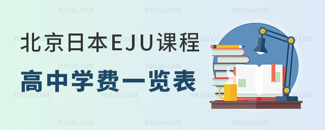 ձEJUn̸ЌWMһ[