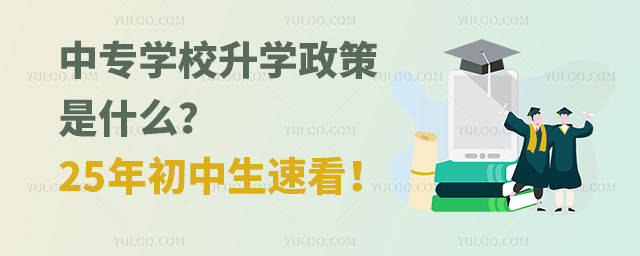 ЌWУWʲô25ٿ