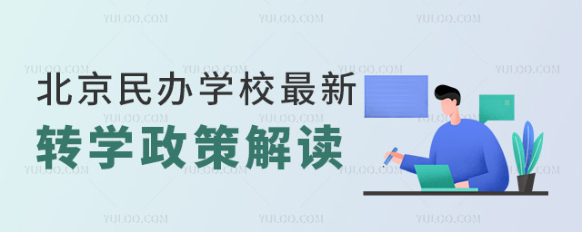 kW(xu)УD(zhun)W(xu)½x