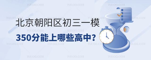 ꖅ^(q)һģ450Щ