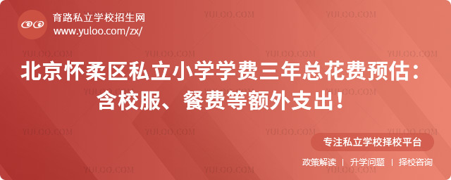 ^(q)˽СW(xu)W(xu)M(fi)꿂M(fi)A(y)