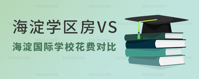 W(xu)^(q)VS(gu)HW(xu)УM(fi)(du)