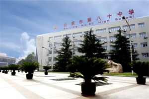 еڰʮЌW(xu)(gu)H1.jpg