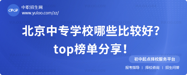 2025걱ЌWУЩ^topη