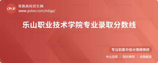 (l)ɽI(y)g(sh)W(xu)ԺI(y)ȡ?jn)?sh)