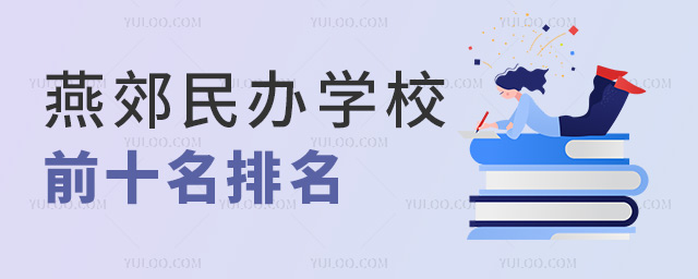 ོkWУǰʮWУWM˜