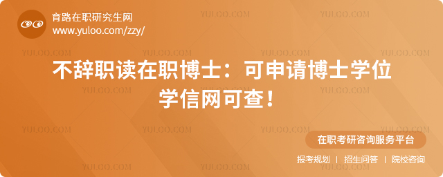 2025겻oxʿՈ(qng)ʿW(xu)λW(xu)žW(wng)ɲ飡2.jpg