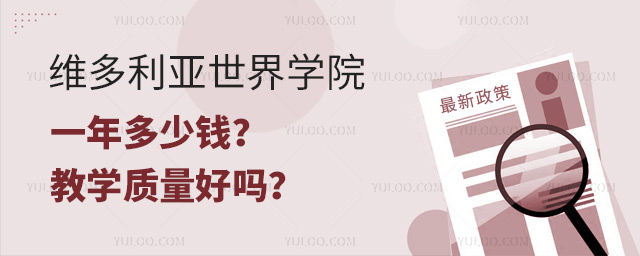 W(xu)УSA(y)nһX̌W(xu)|(zh)Æ