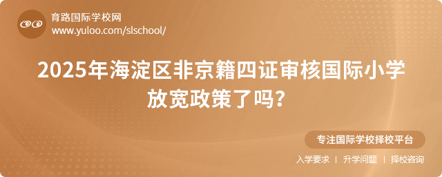 2025꺣^ǾCˇHСWŌˆ