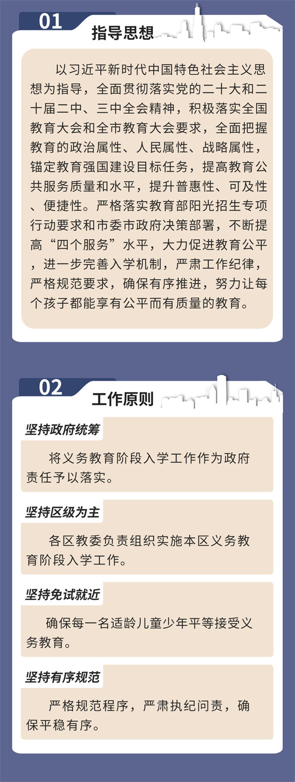 2025걱СW(xu)W(xu)
