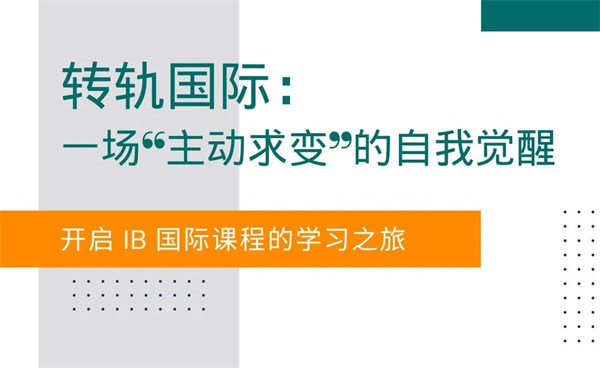 烞㮅I