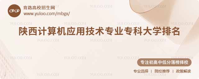 Ӌ(j)C(j)(yng)üg(sh)I(y)ƴW(xu)