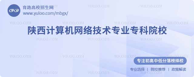 ӋCW(wng)jgI(y)ԺУ