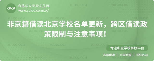 ǾxW(xu)Уθ